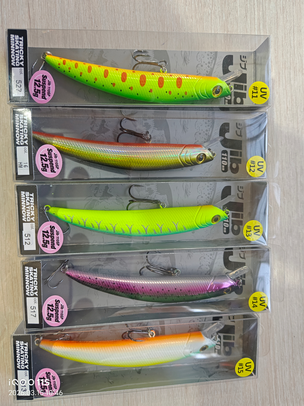 Воблер UV длина :115мм вес: 12.5г заглубление :0.5-1.5м