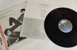 Винтажная виниловая пластинка LP Wham Featuring George Michael Careless Whisper (Japan 1984) (Obi) Single