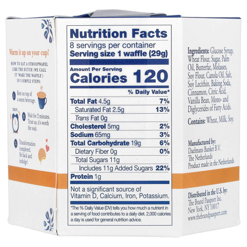 Daelmans, круглые вафли-сэндвичи с карамельной прослойкой, карамель, 8 вафлей по 230 г (8,11 унции)