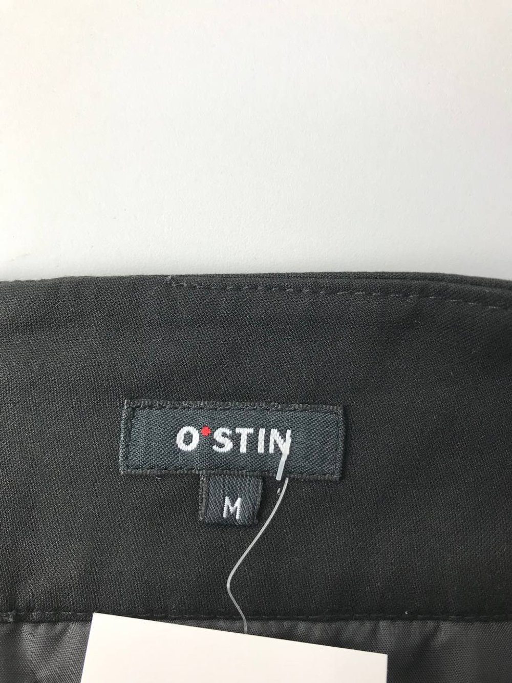 Юбка Ostin темная 46 размер