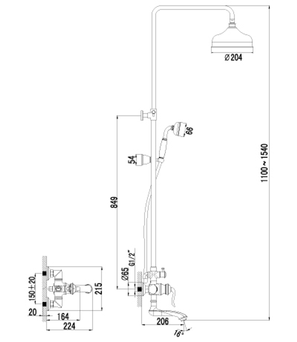 Смеситель Lemark Brava LM4762G для ванны и душа