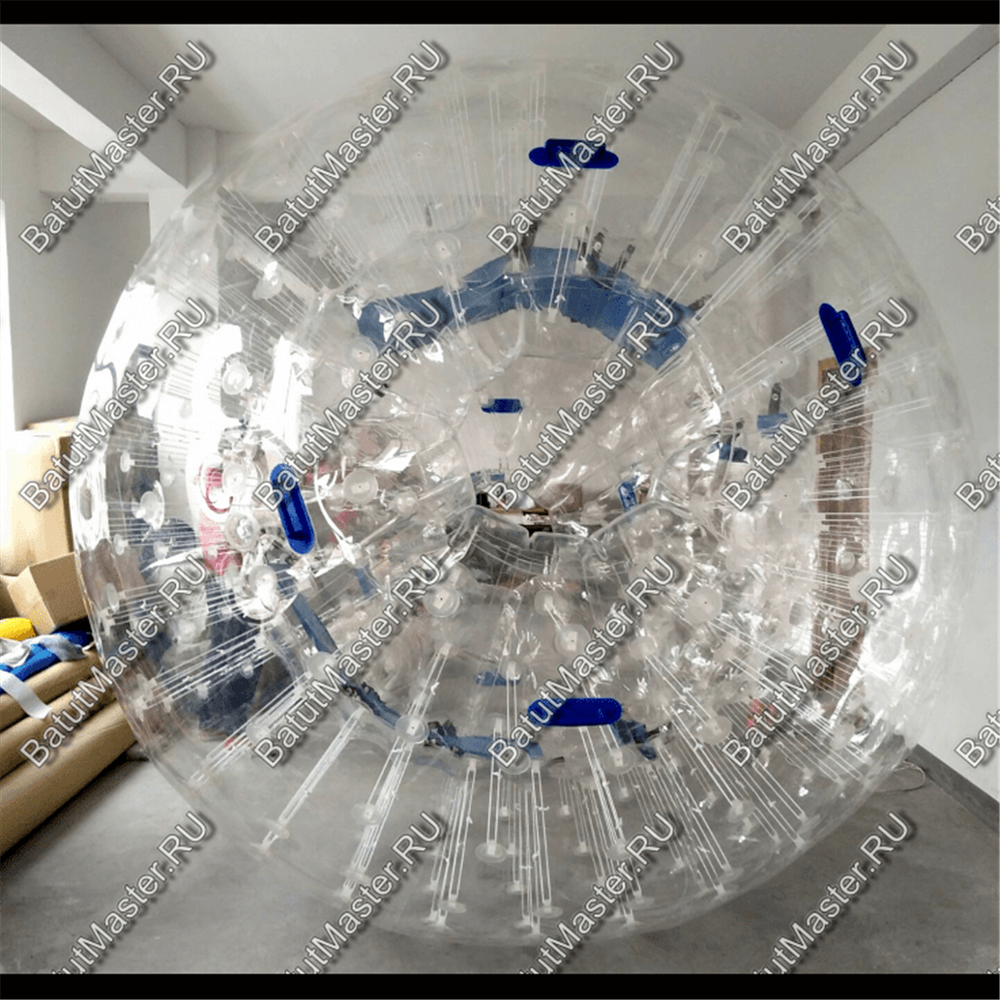 Зорб ПВХ"Капля", диаметр 2.5 м