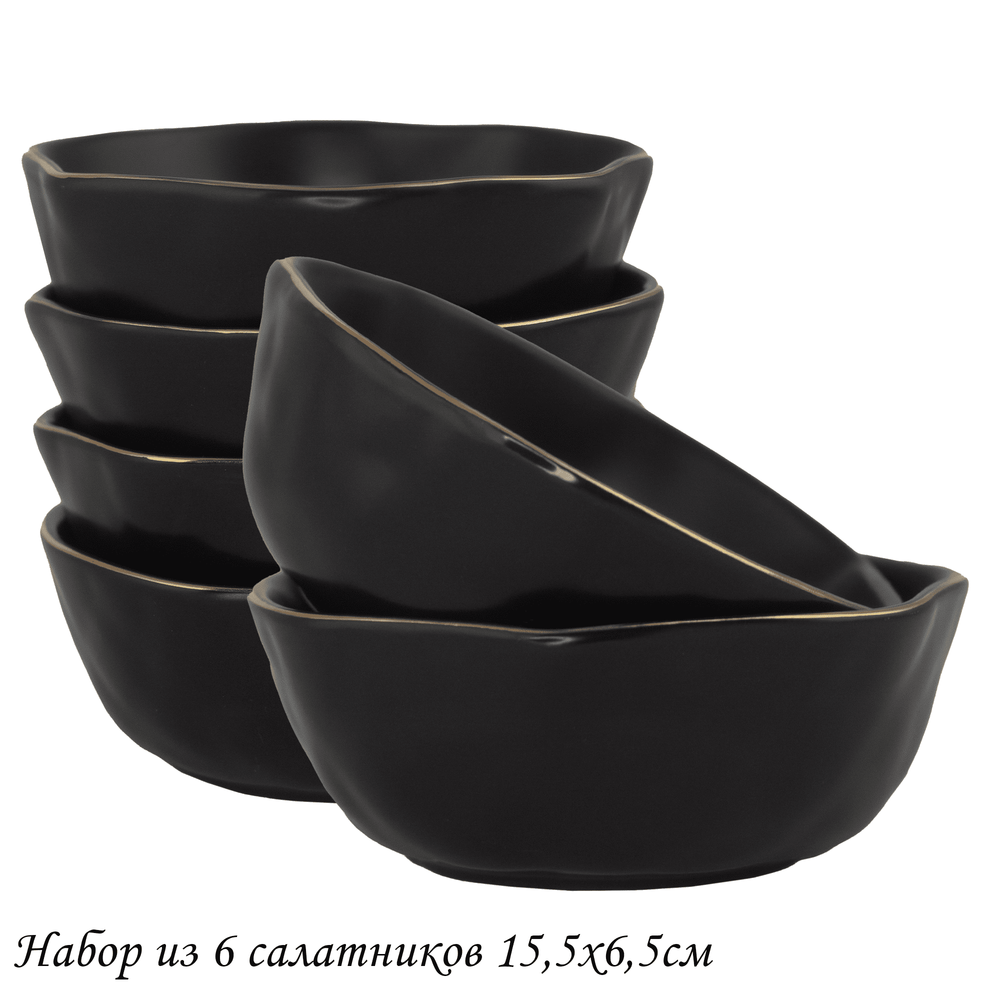 Lenardi 118-010 Набор из 6 салатников 15,5х6,5см МАРОККО в под.уп.(х8)Фарфор