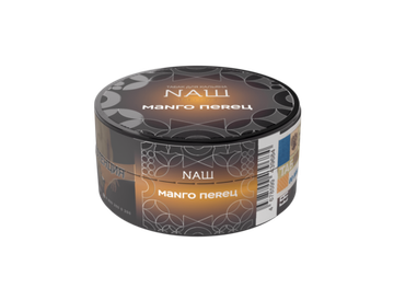 NAШ (МАNГО ПЕRЕЦ)R, 20 гр.