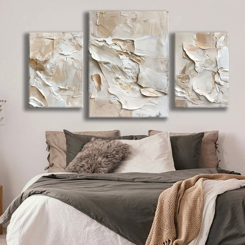 Абстракция Беж