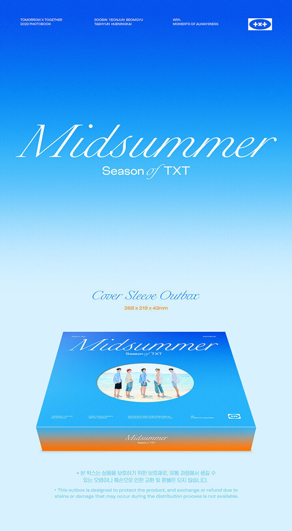 TXT - Season of TXT : Midsummer Summer Photobook