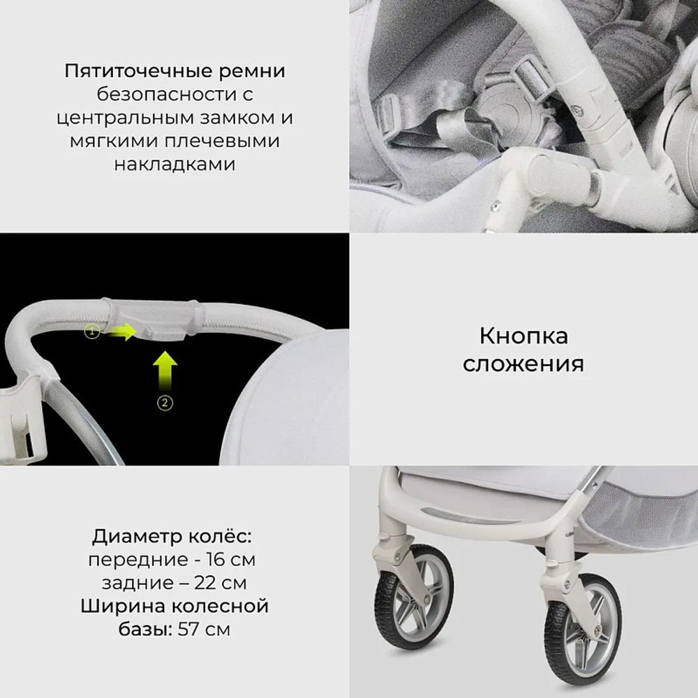 Детская прогулочная коляска Farfello Fest Lux Светло-серый/Light grey