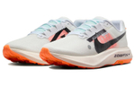 Кроссовки Nike Ultrafly Trail
