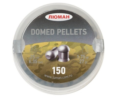 Пули пневматические Люман "Domed  pellets" 1,75г. 6,35мм (150 шт)