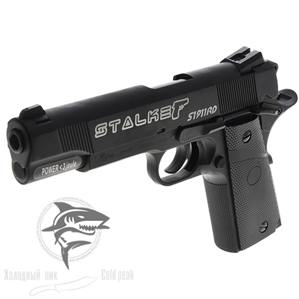 Пневматический пистолет Stalker S1911RD