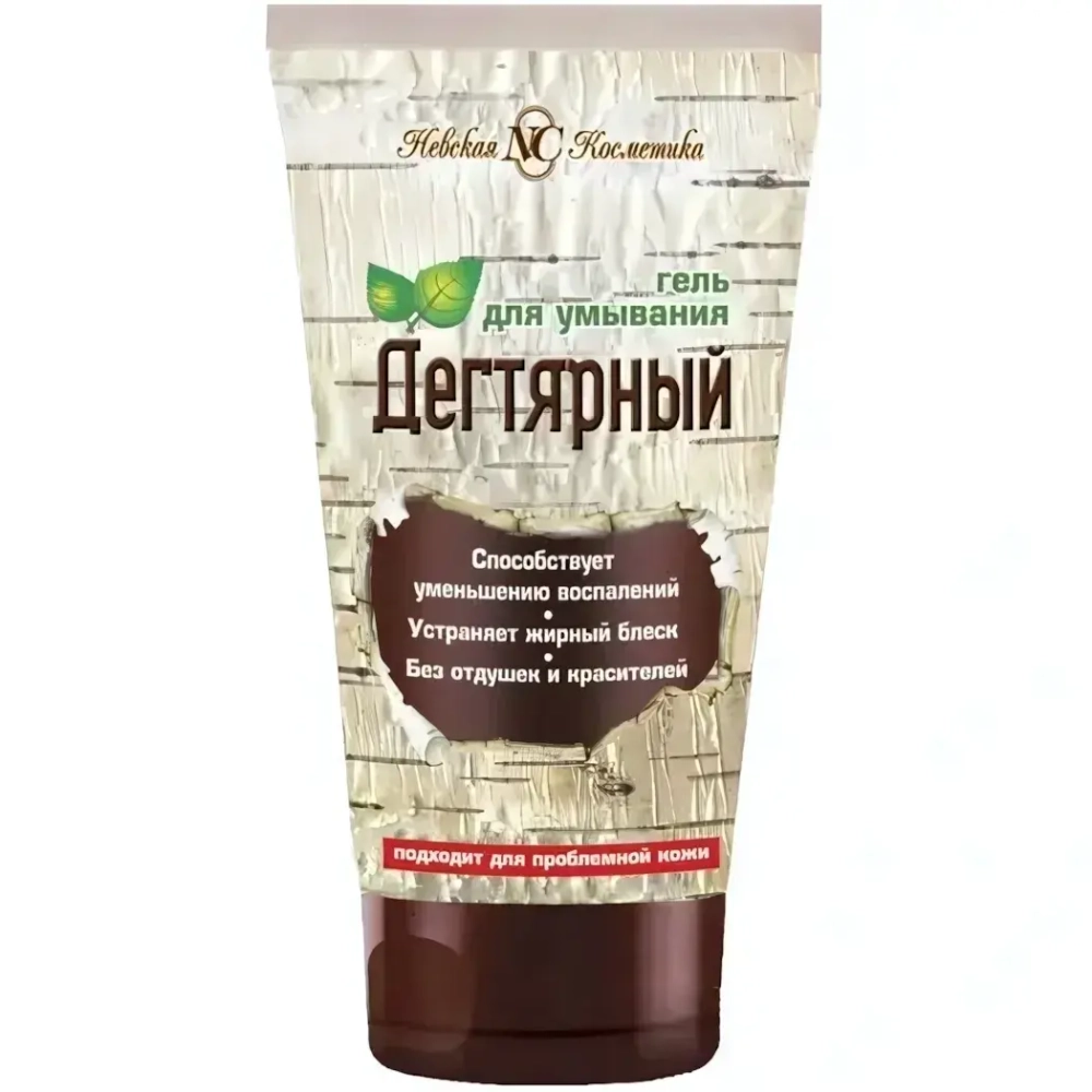 Гель для умывания НЕВСКАЯ КОСМЕТИКА дегтярный 150 мл.