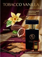 Духи по мотивам Tobacco Vanilla 30 мл