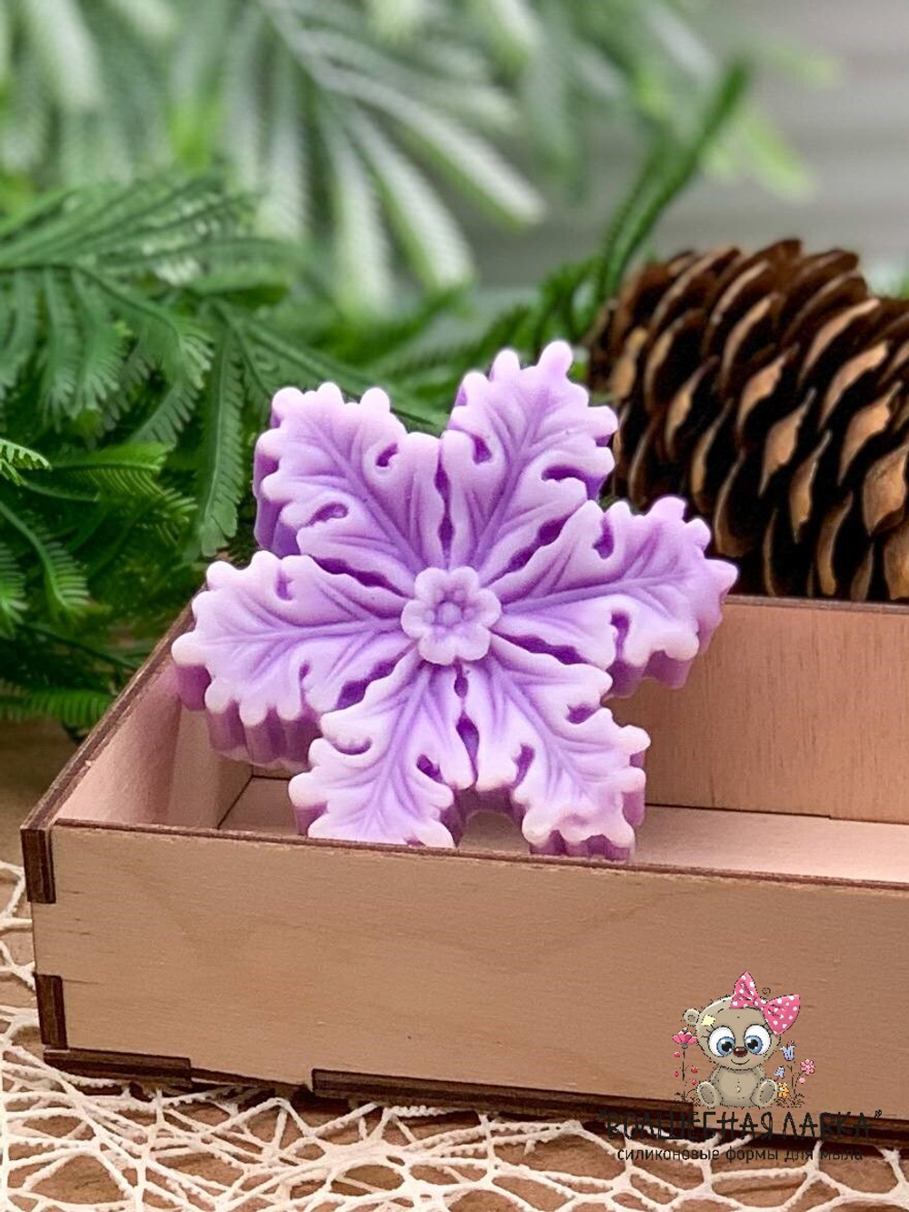 Силиконовая форма Снежинка