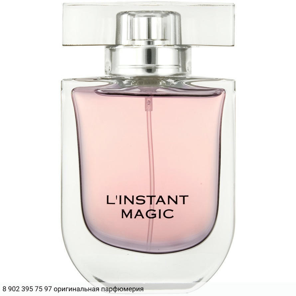 L'Instant Magic (винтаж)