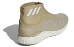 Кроссовки Adidas Alphabounce Zip Running