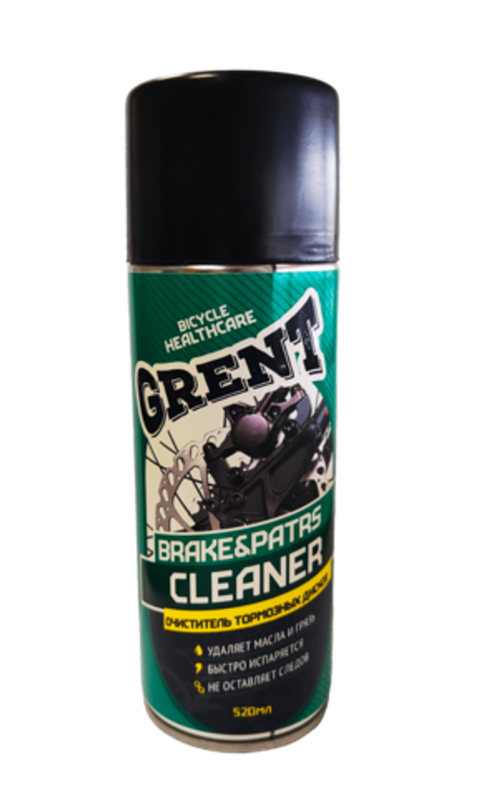 Очиститель тормозов 520мл.GRENT BREAKE PARTS CLEANER 31605