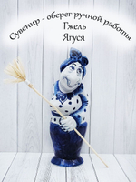 Статуэтка