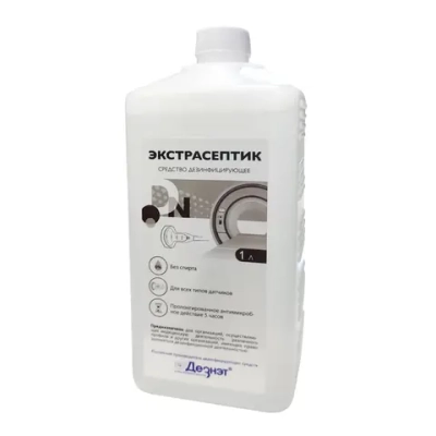 Экстрасептик кожный антисептик 1 л