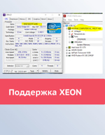 S-1155 материнская плата Asus P8Q77-M2