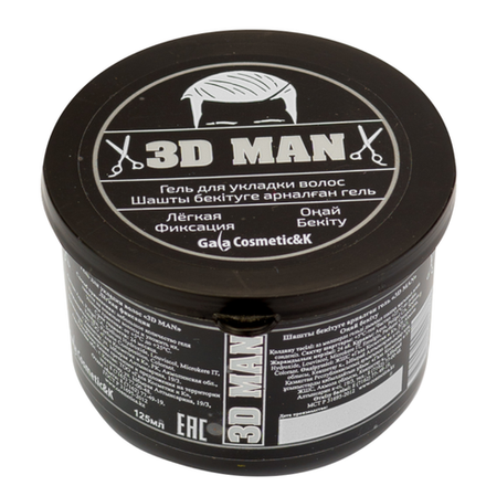 Гель для укладки волос 3D men Легкая фиксация 125 мл