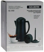 Кофеварка гейзерная Gelberk GL-542 (q)