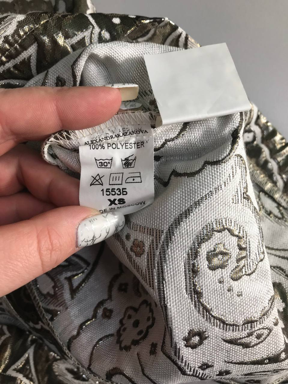 Юбка Alexandra Kazakova красивая, маркировка ХS,визуально на 42 размер, новая