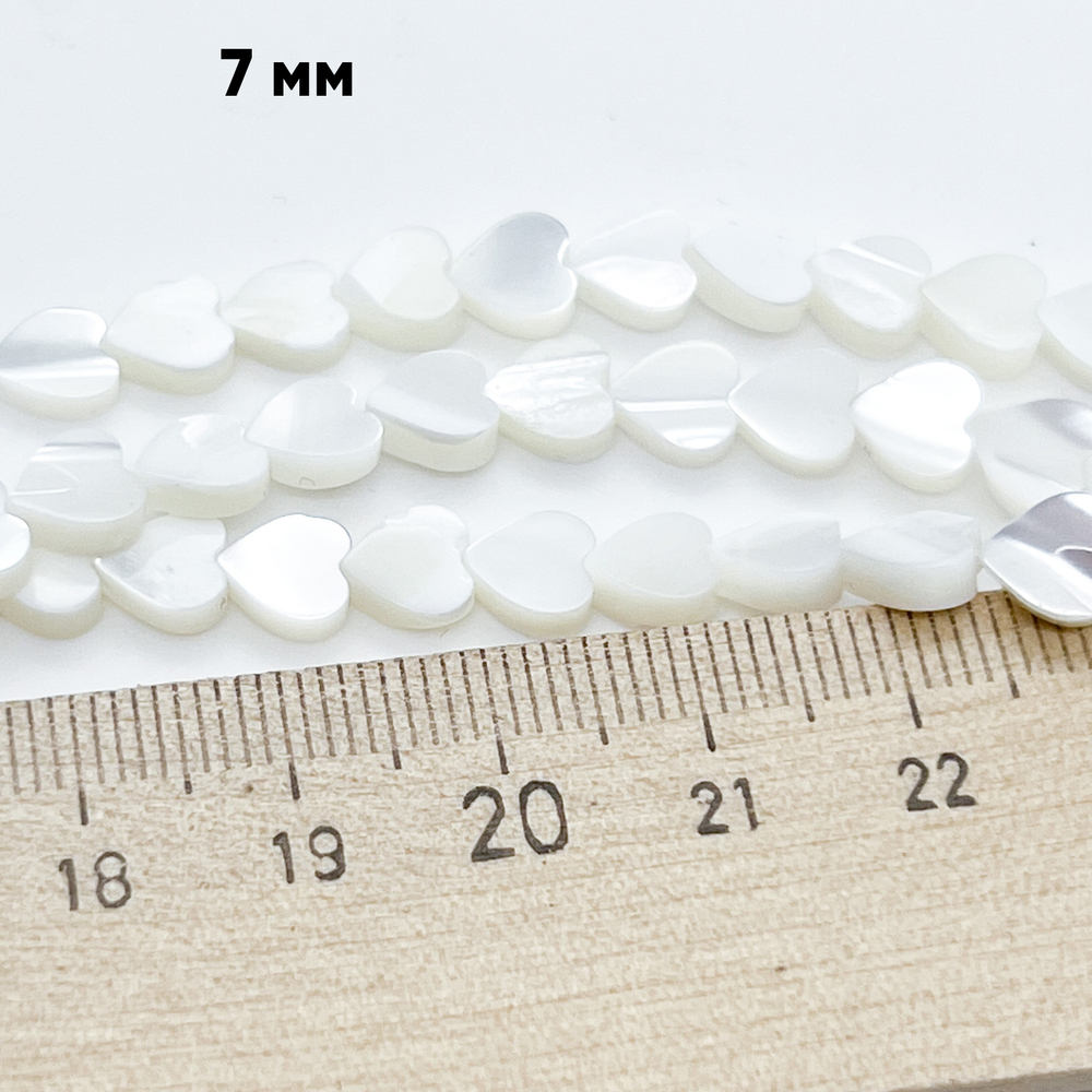Перламутр Сердце, размер около 6,5*7 мм, цена за 14-15 шт (1/4 нити)