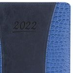 Ежедневник датированный 2022 А5 148х218 мм GALANT "CombiContract", под кожу, темно-синий, 112936