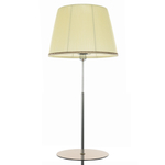 Citilux Линц CL402973T Торшер хром со столиком и кремовым абажуром