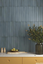 Equipe Massimo Siena Earth 5x40