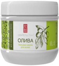 Secrets Lan Бальзам-маска для волос Олива 500 г