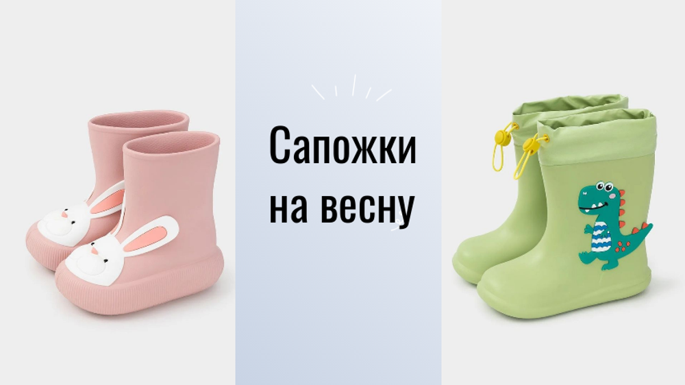 Слайдер Блок 22