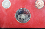 Набор монет Канады 1973 год, в кожаном футляре (Серебро, никель, бронза). PROOF