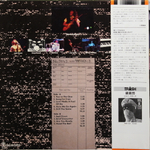 Bernie Marsden / And About Time Too (LP)