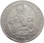10 гривен.  Украинская писанка. Крым. 2009 год. Серебро. В подарочной упаковке