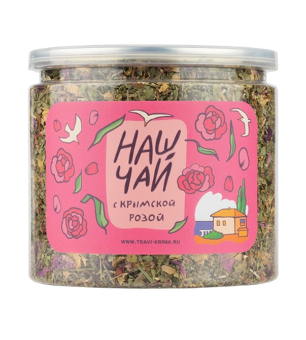 Наш чай. С крымской розой 90 гр, ПЭТ, ТМ ТРАВЫ ГОРНОГО КРЫМА
