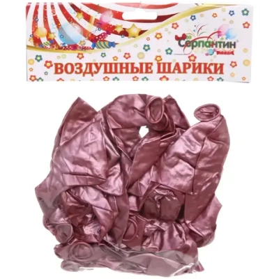 Воздушные шары «Металлик» 25шт 12»/30см розовый