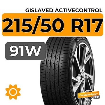 Gislaved ActiveControl 215/50 R17 91W