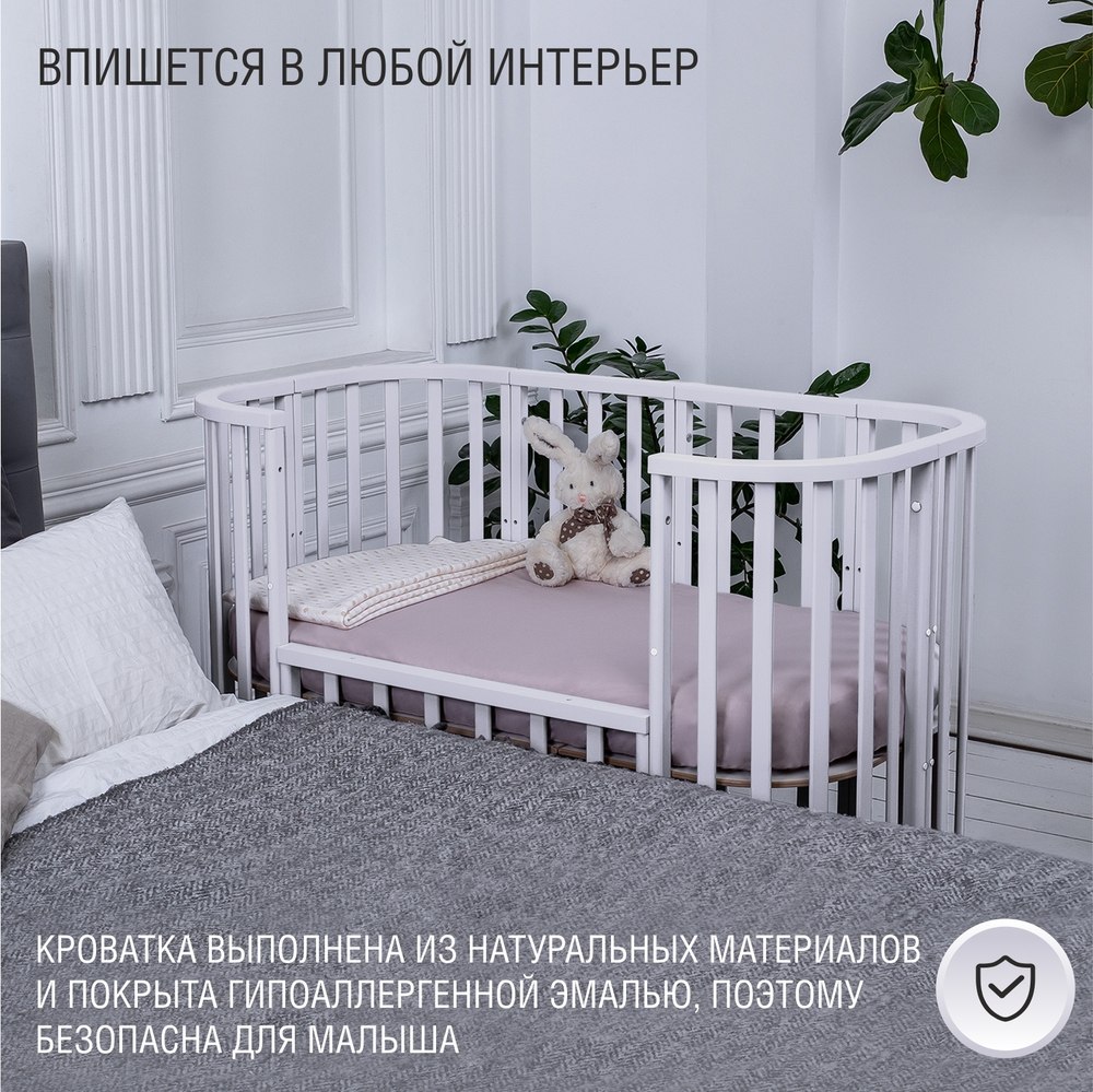 Кровать детская Sweet Baby Barocco New Белый/Натуральный с маятником