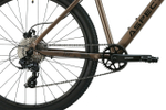 Горный велосипед Aspect Radium Pro 27.5 (2025)