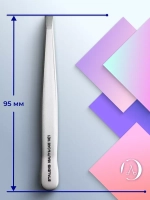 Пинцет для бровей BEAUTY & CARE 10 TYPE 1 прямые кромки