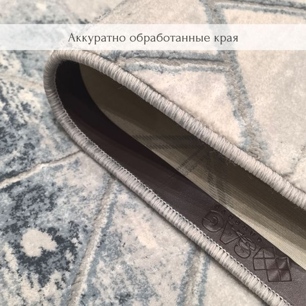 Коврик Sophistic прикроватный, абстракция 100х200 серо-голубой ковер комнатный, в спальню, гостиную, прихожую, балкон, коридор.