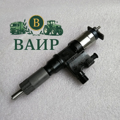Топливная форсунка Denso 095000-0660 (8982843930, 095000-5471, 9729590-066) Оригинал