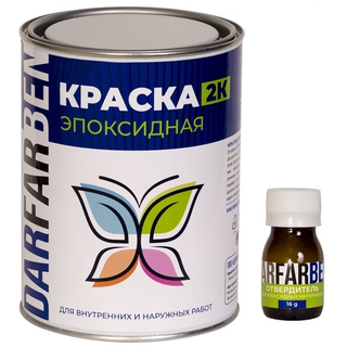 Краска эпоксидная 2К