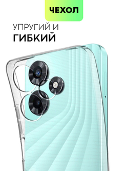 Чехол BROSCORP для Infinix Hot 30 (арт. INF-H30-TPU-01-TRANSPARENT)