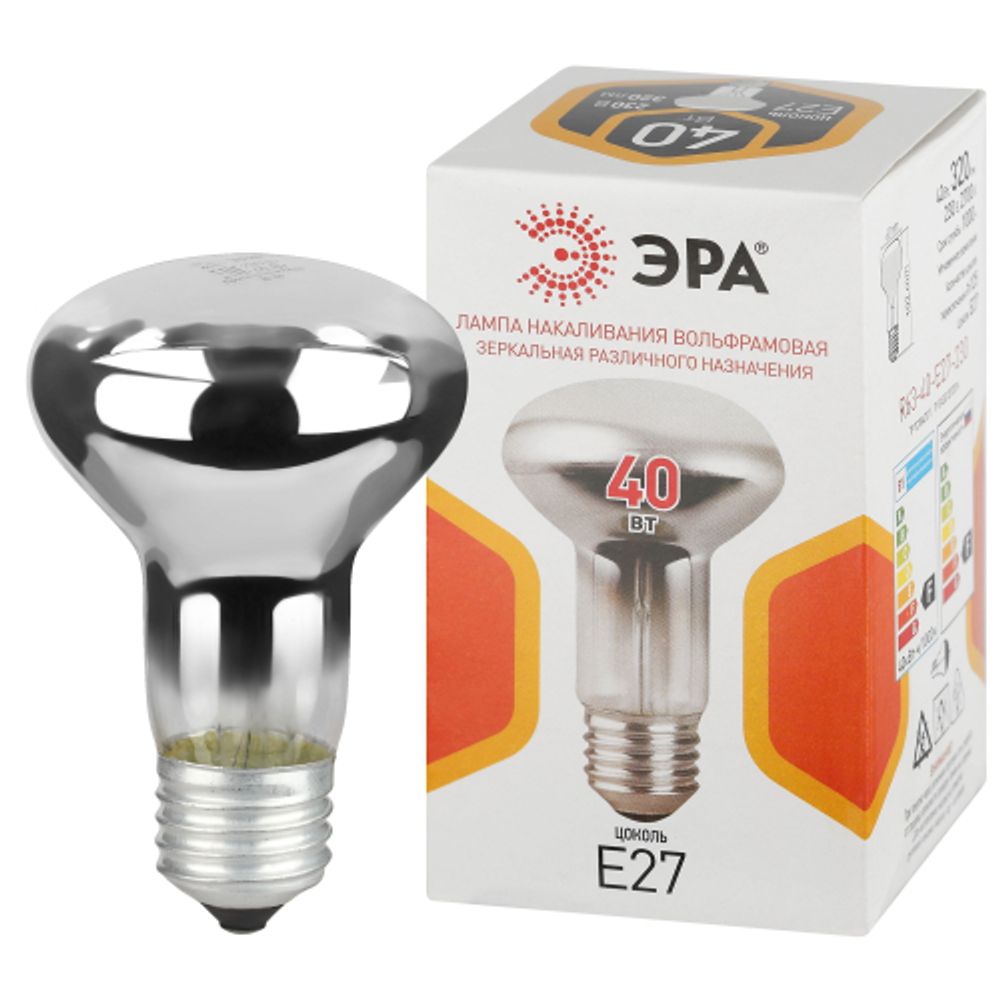 Лампа накаливания ЭРА R63-40-E27-230 40Вт 230В рефлектор цветная коробка E27 | Лампы накаливания Рефлектор (R )