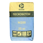 Пескобетон М-200 Меланж 30 кг