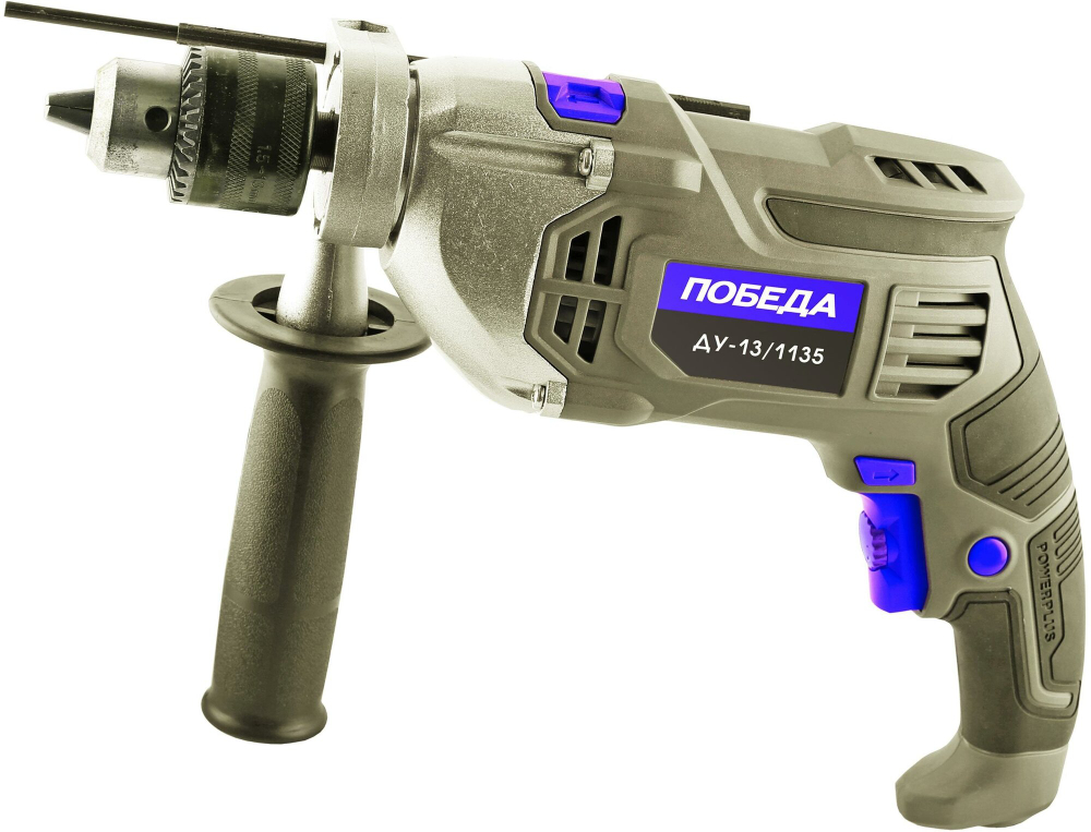 Дрель ударная ПОБЕДА, ДУ-13/1135, с ударом,мощность 1135Вт, макс.диаметр 13мм (120301135)
