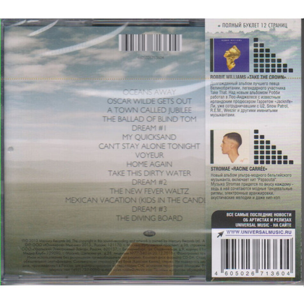 Elton John / The Diving Board (RU)(CD)