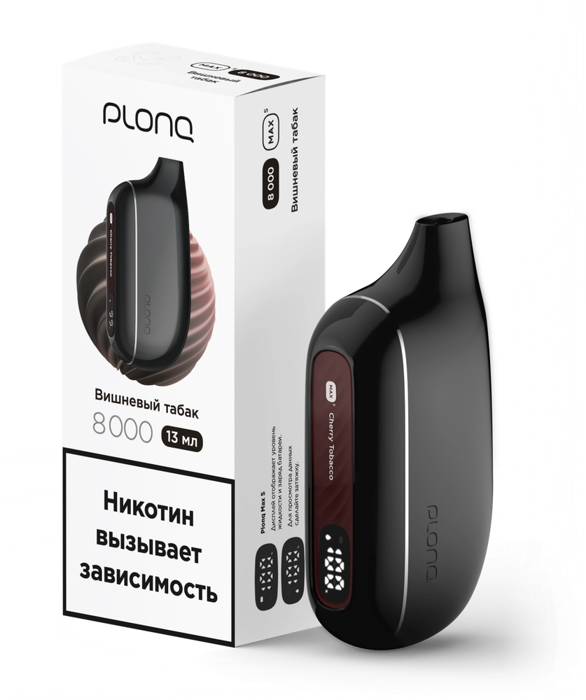 Одноразовая электронная сигарета Plonq Max Smart - Вишневый Табак (8000 затяжек)
